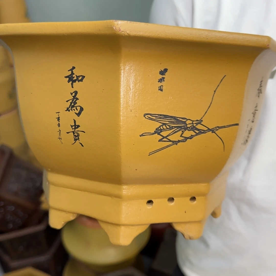 紫砂花盆口径27.17口径