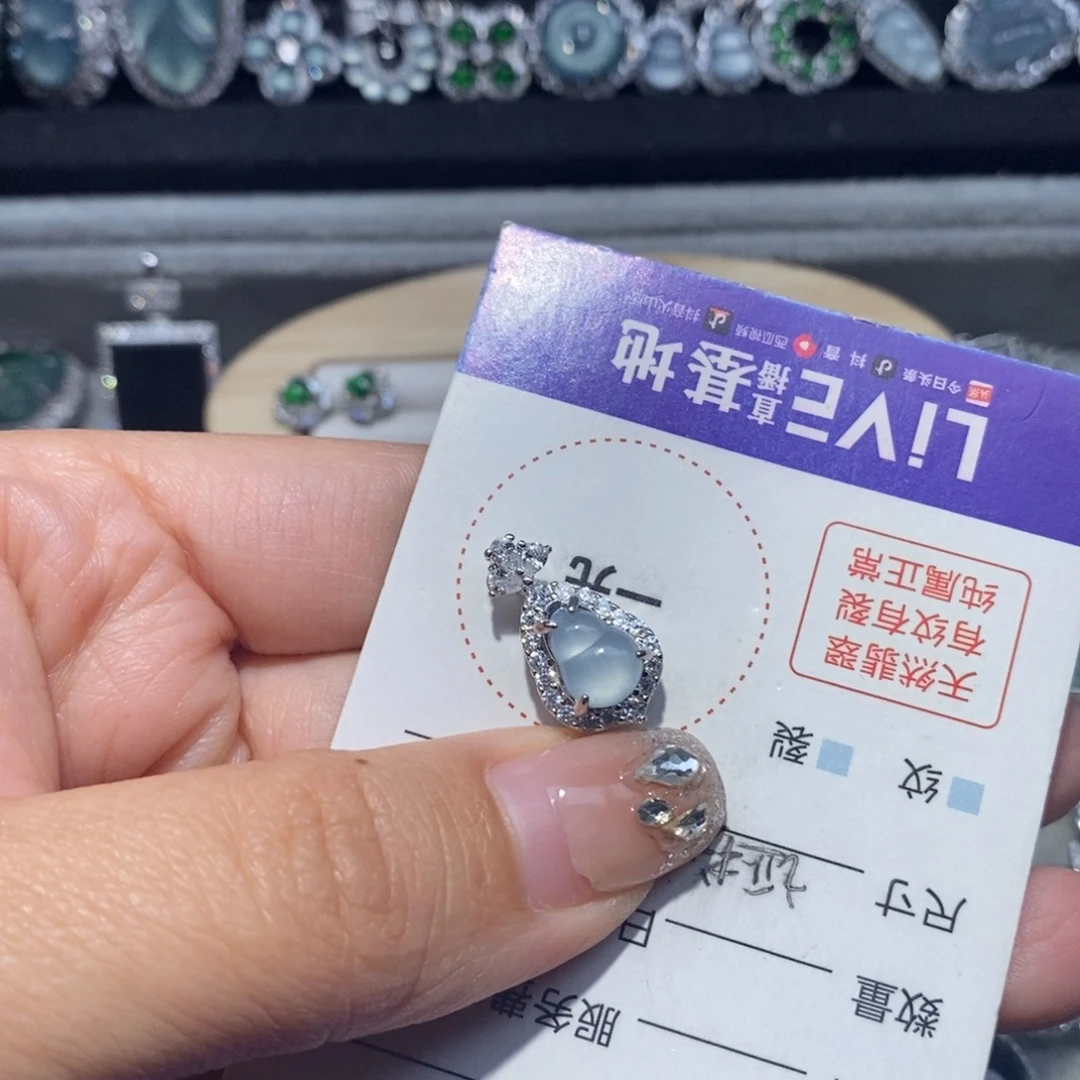 翡翠项链未镶嵌翡翠