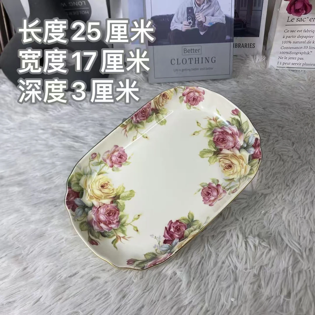 陶瓷欧式象牙黄老镇玫瑰椭圆形鱼盘