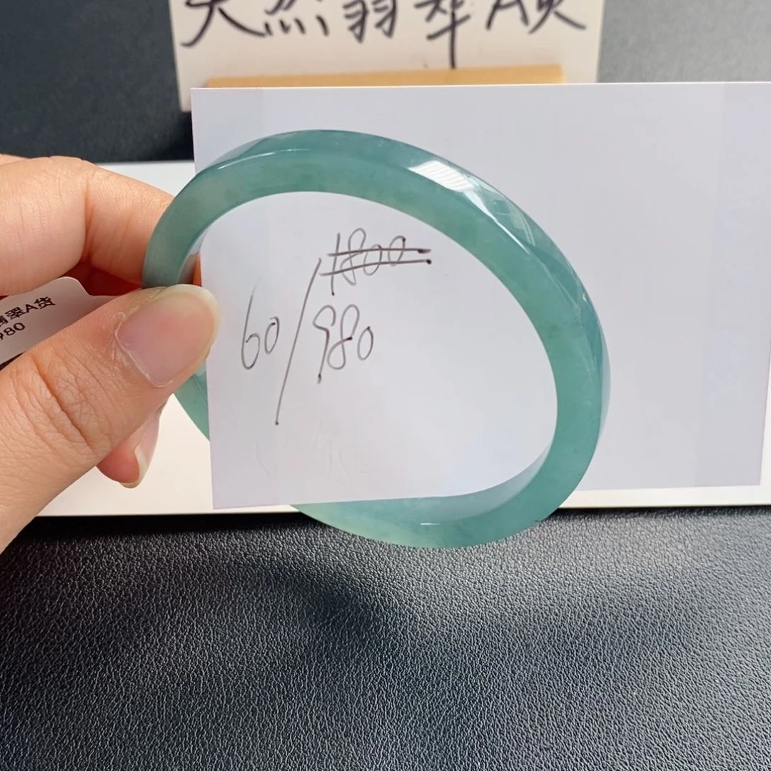 未镶嵌手镯翡翠天然翡翠