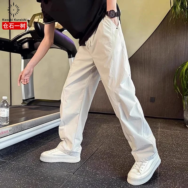 仓石一树2025新款轻奢感休闲裤男士夏季薄款宽松纯色直筒阔腿裤子
