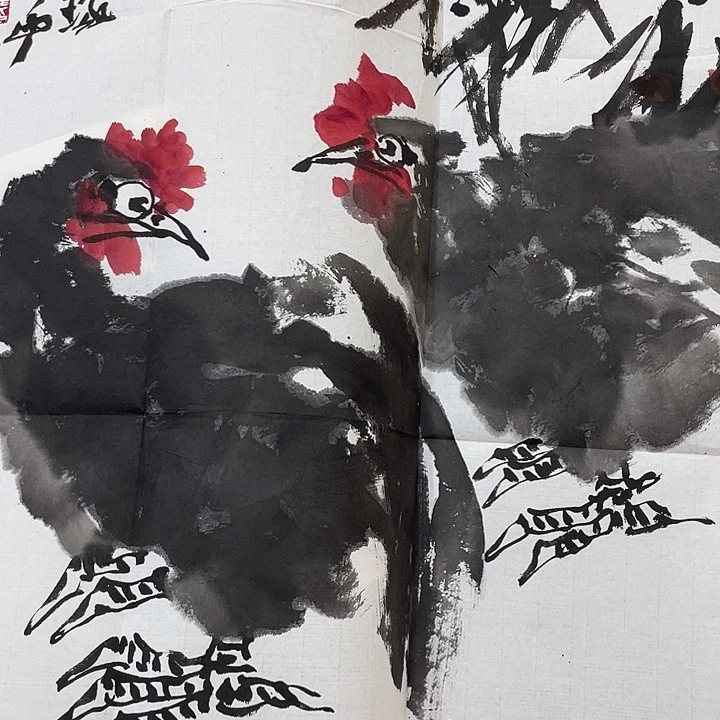 右***翁精品国画精品作品
