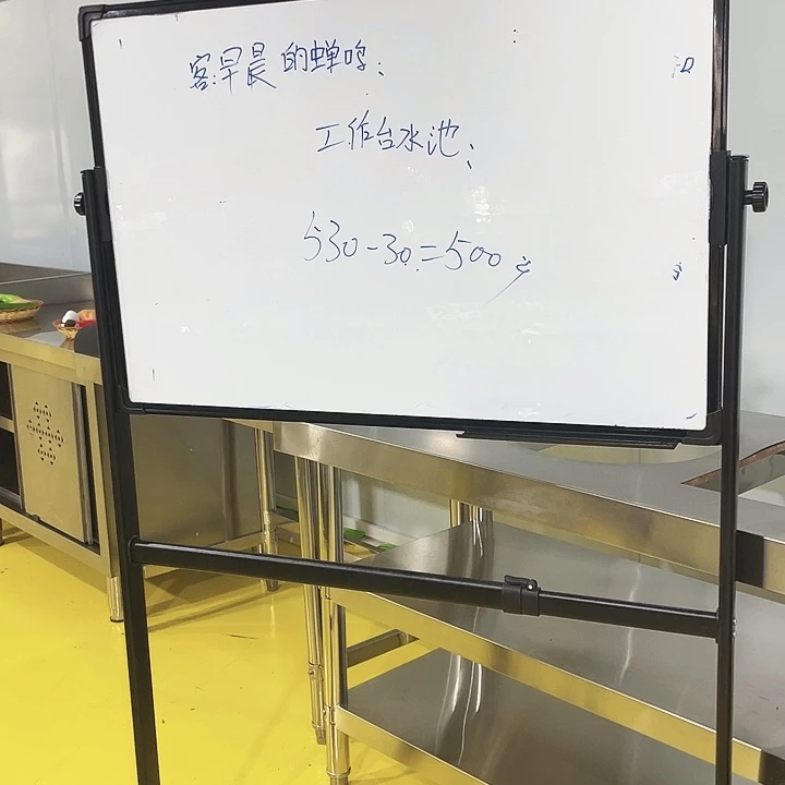 早***鸣水曲柳木工作台水池