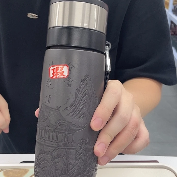 茶杯紫砂微瑕石黄刻绘会当凌绝顶 双层大容量车载杯