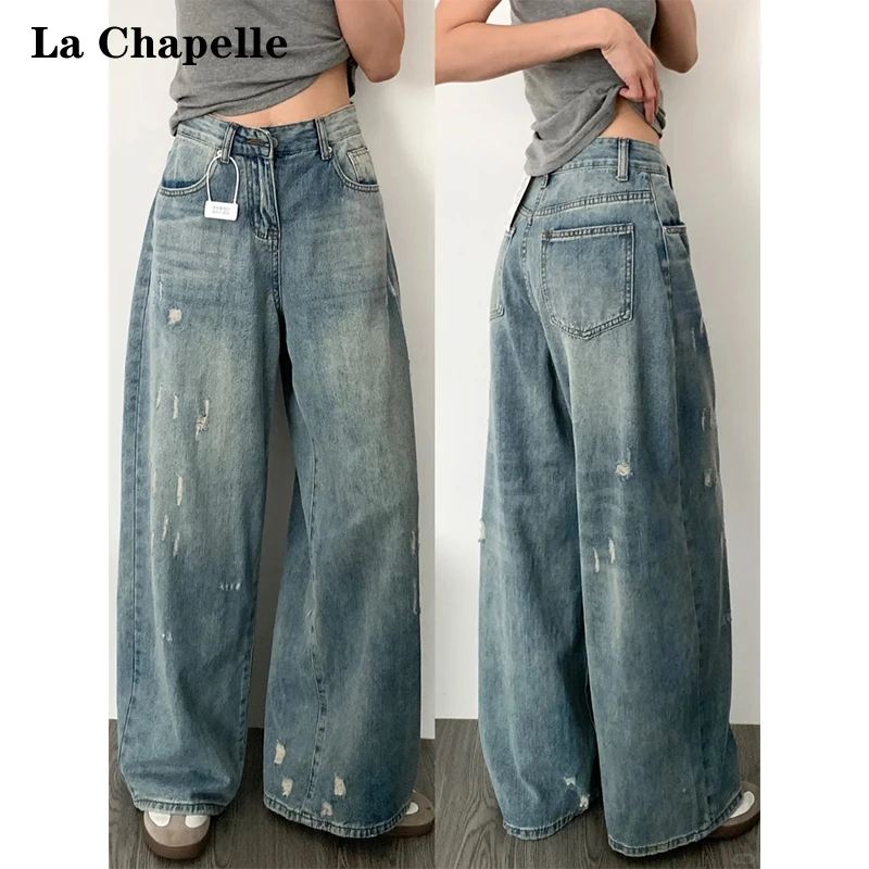 La Chapelle/拉夏贝尔水洗欧若风牛仔阔腿裤女2025春秋高腰直筒裤