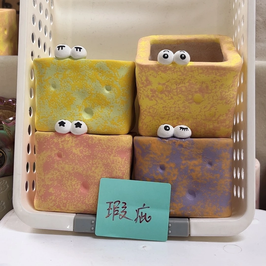 023。  瑕疵套组。