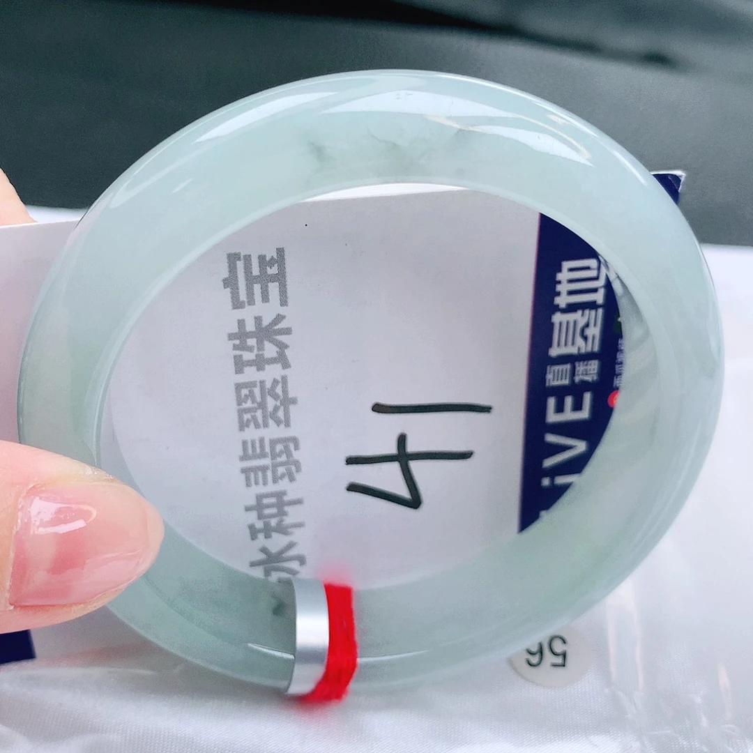 翡翠未镶嵌手镯缅甸天然a货翡翠