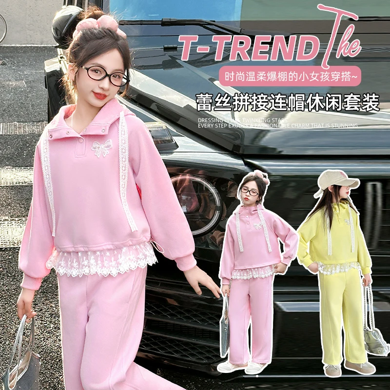 女童春装休闲套装2025新款洋气春秋季连帽卫衣女孩休闲运动两件套