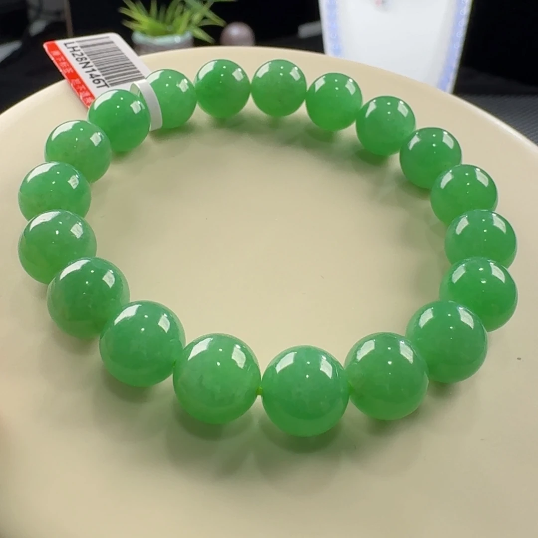 翡翠手链未镶嵌满绿单圈卡10