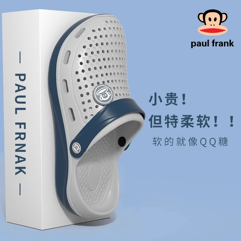 大嘴猴凉鞋男款上班专用洞洞鞋2025夏季新款男女鞋一脚蹬时尚凉拖