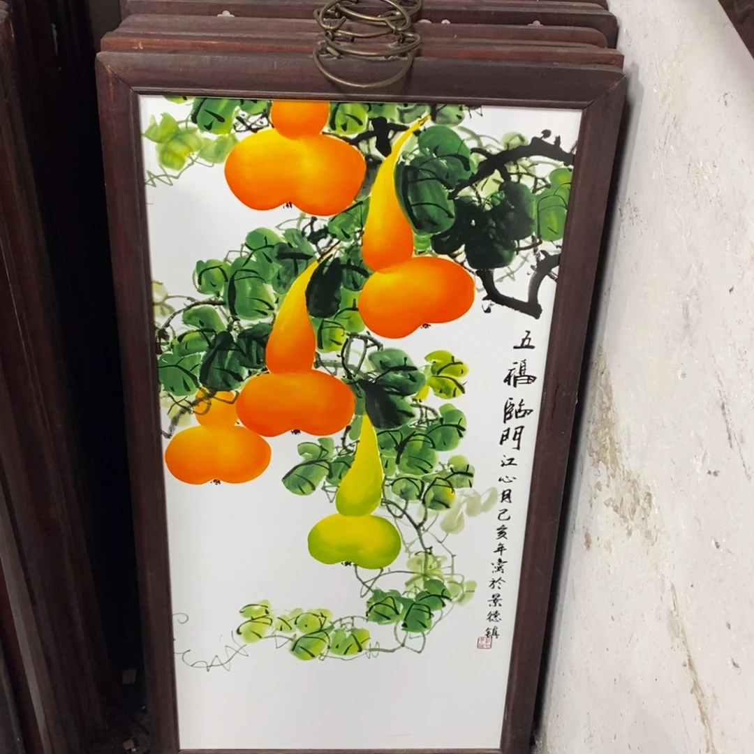 瓷86*46*1景德镇瓷板画柴窑烧制