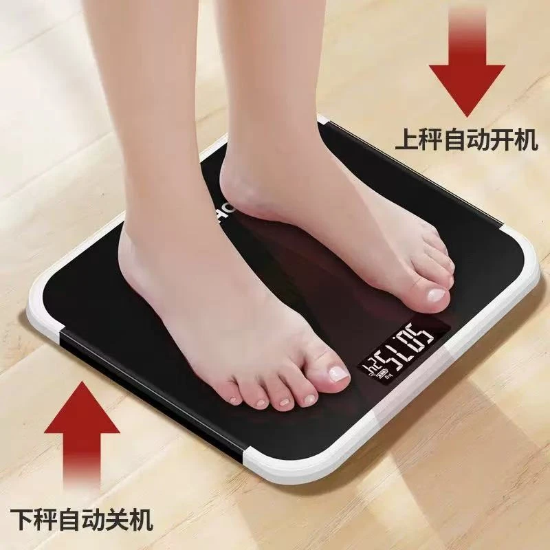 电子秤人体秤体重秤【厂里清货，颜色随机】