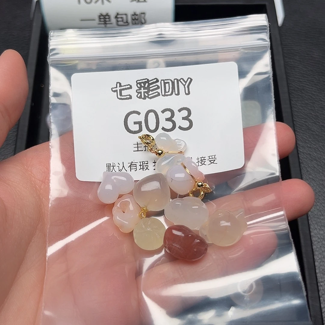 玛瑙/玉髓颈饰合金犯**挞