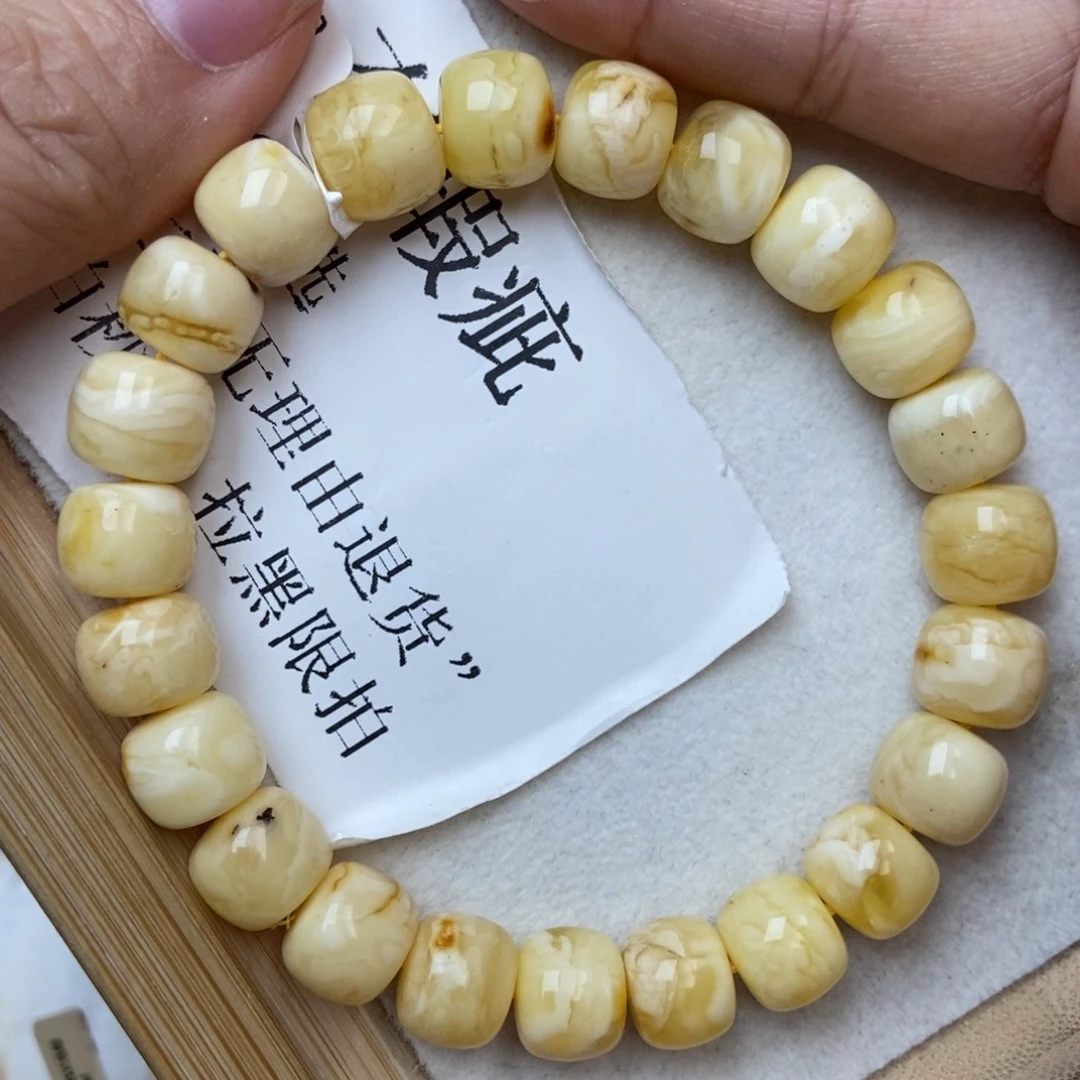 未镶嵌蜜蜡裸石60