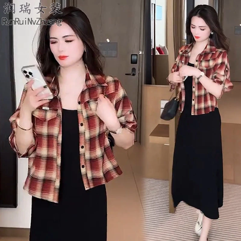 轻熟风时尚套装女2025秋季新款宽松复古格子衬衫吊带裙两件套通勤