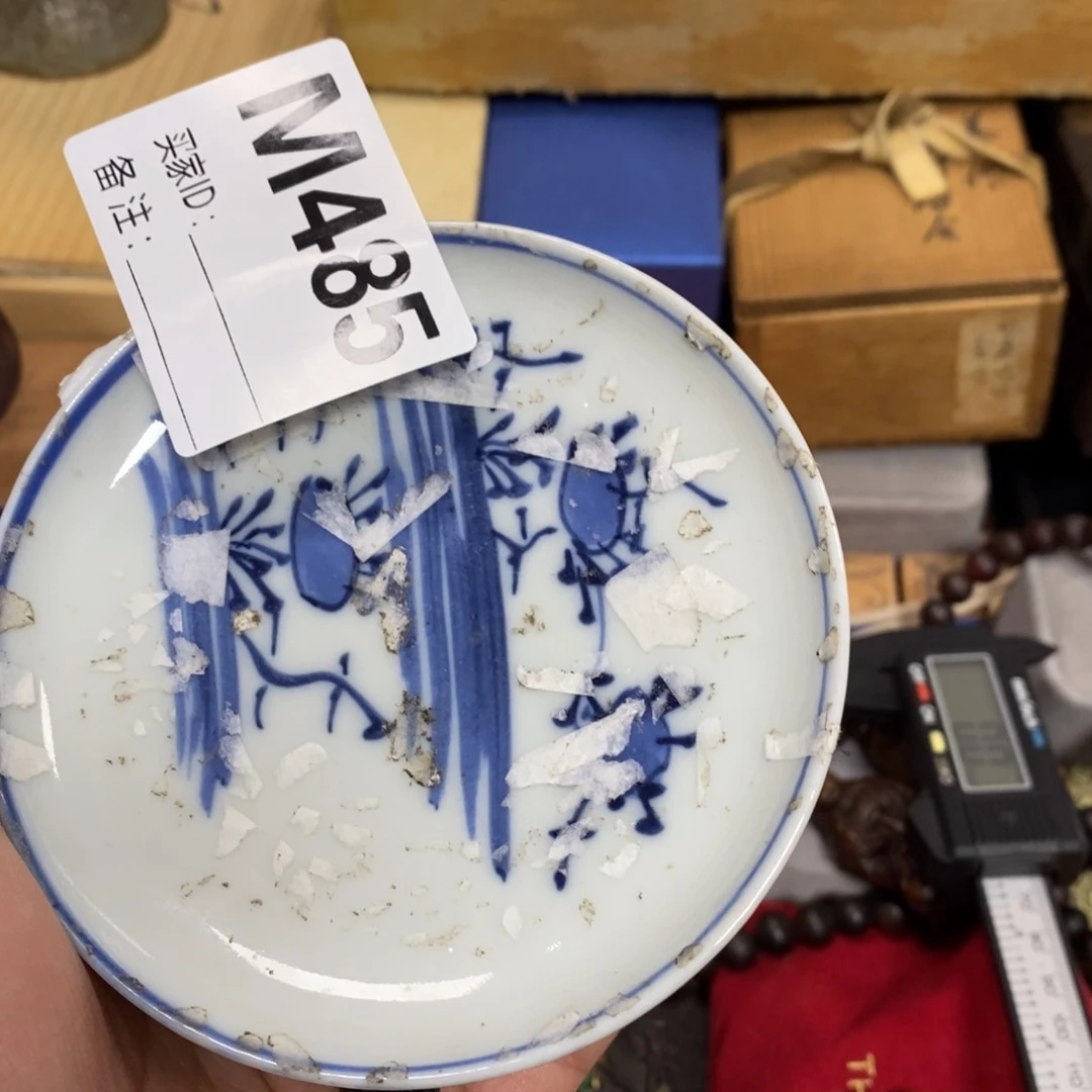 瓷瓷瓷瓷瓷瓷瓷瓷瓷