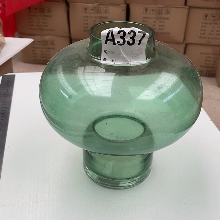 高20.7孤品宠粉福利