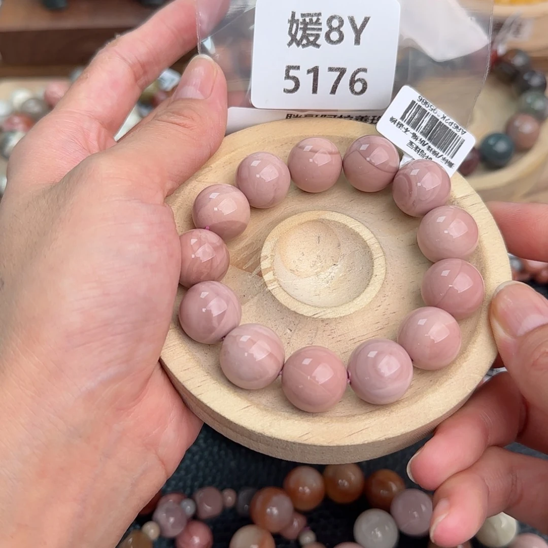 【闪购商品】石英质玉手链未镶嵌大**博