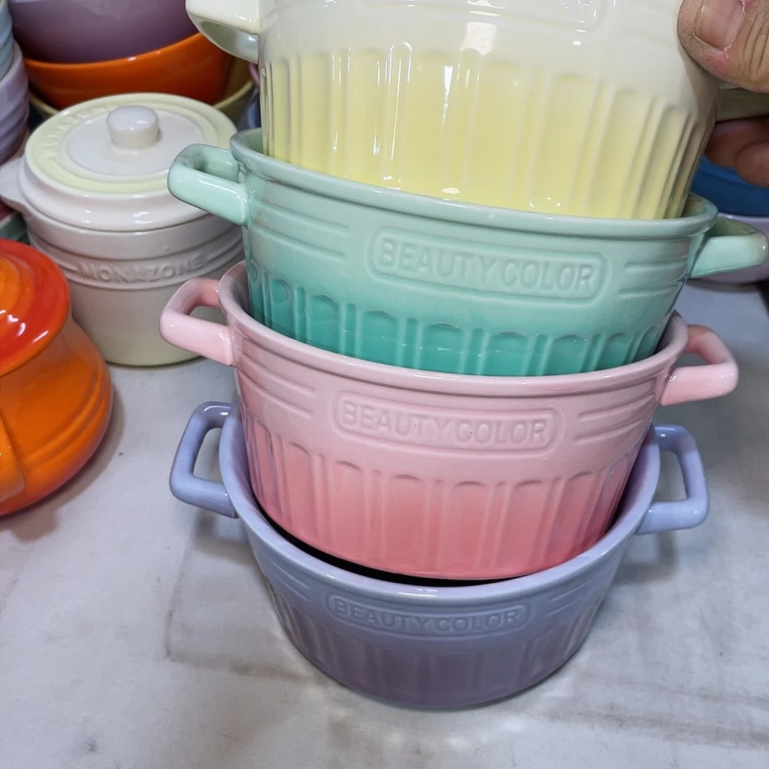 瓷片微瑕陶瓷餐具家用 一个