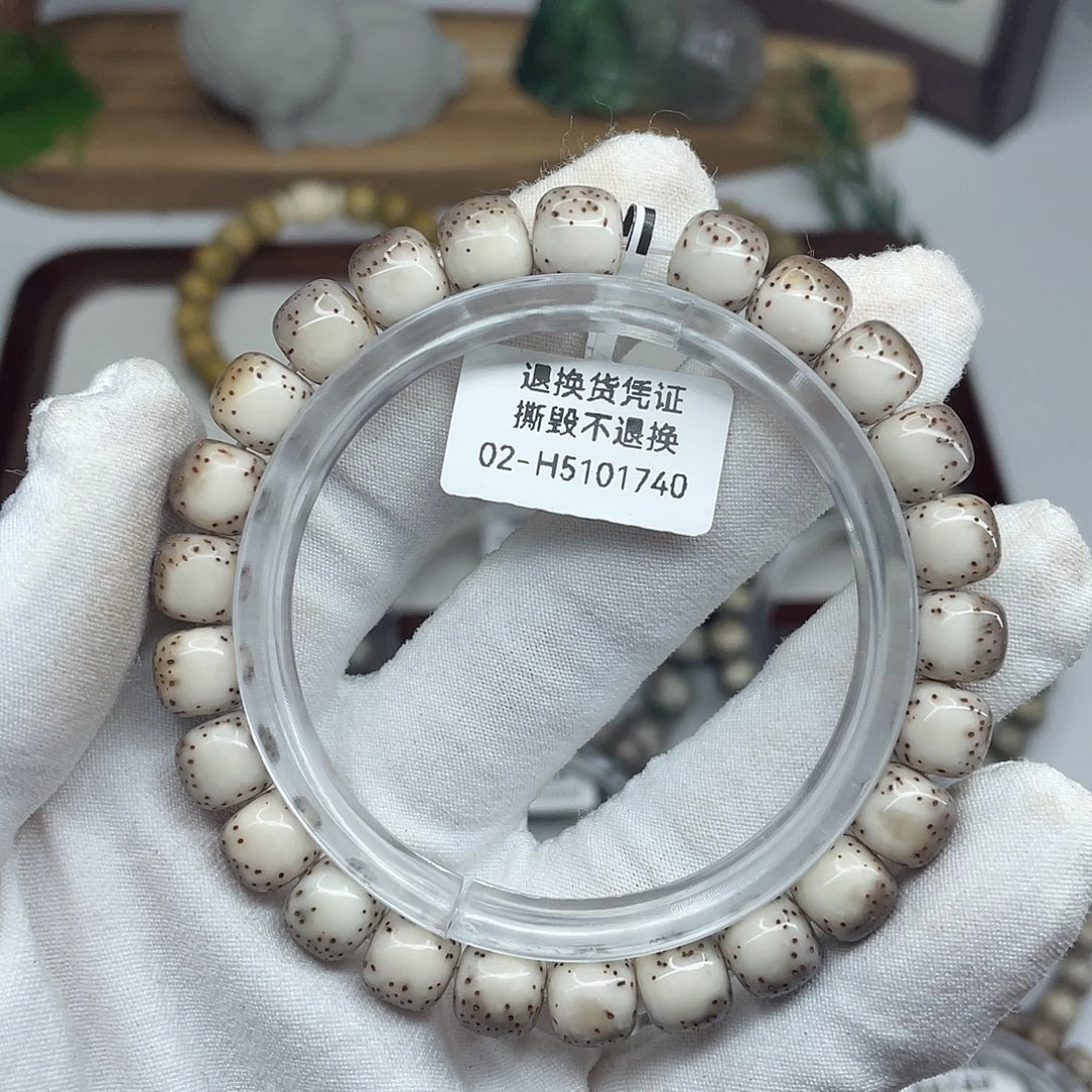 星月菩提手串灰背河豚9×8H19