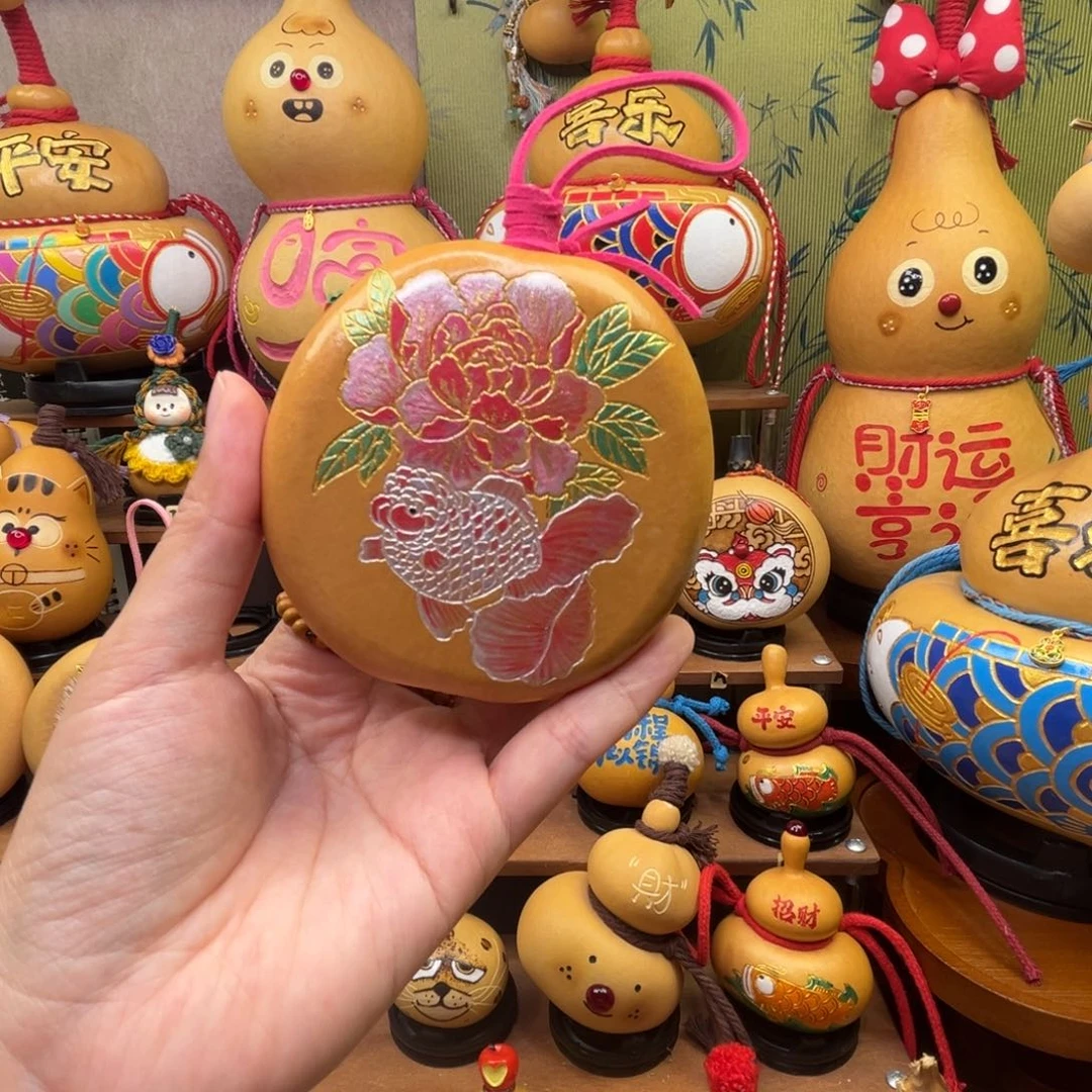 香榧木平安喜乐福福禄禄