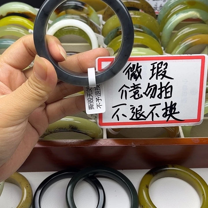 梵***猴蛇纹石玉未镶嵌手镯