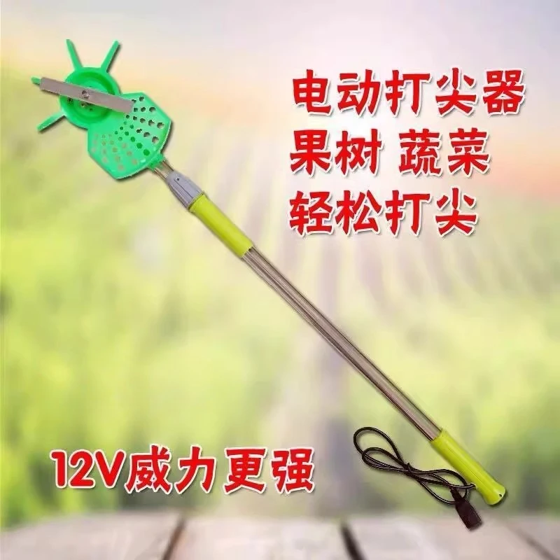 农用12伏电动打尖机果树蔬菜打尖机草坪打头打尖神器便携式截头机