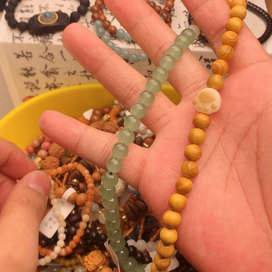 菩提根/象牙果手串