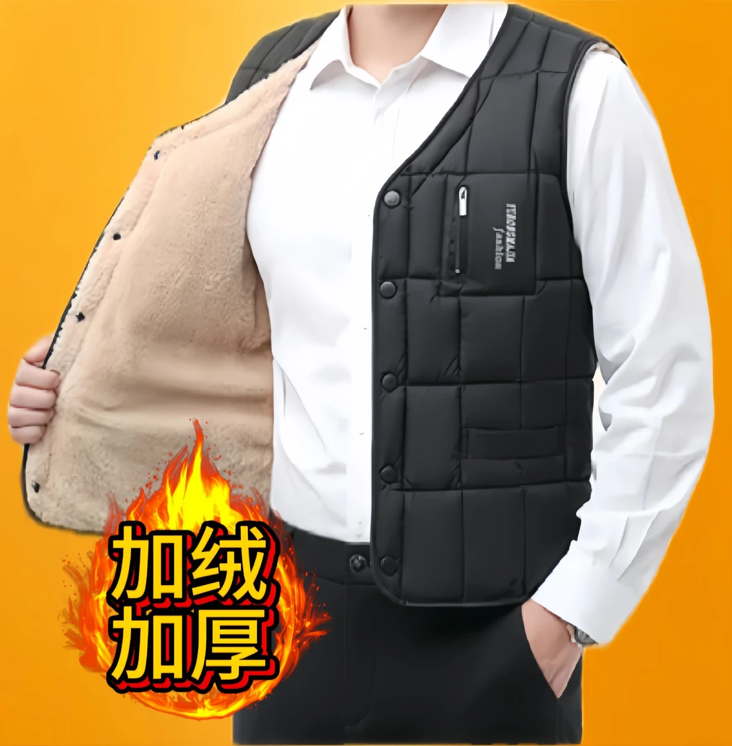 爸爸装马甲加绒加厚男背心保暖开衫内搭中老年坎肩加肥大码上衣冬