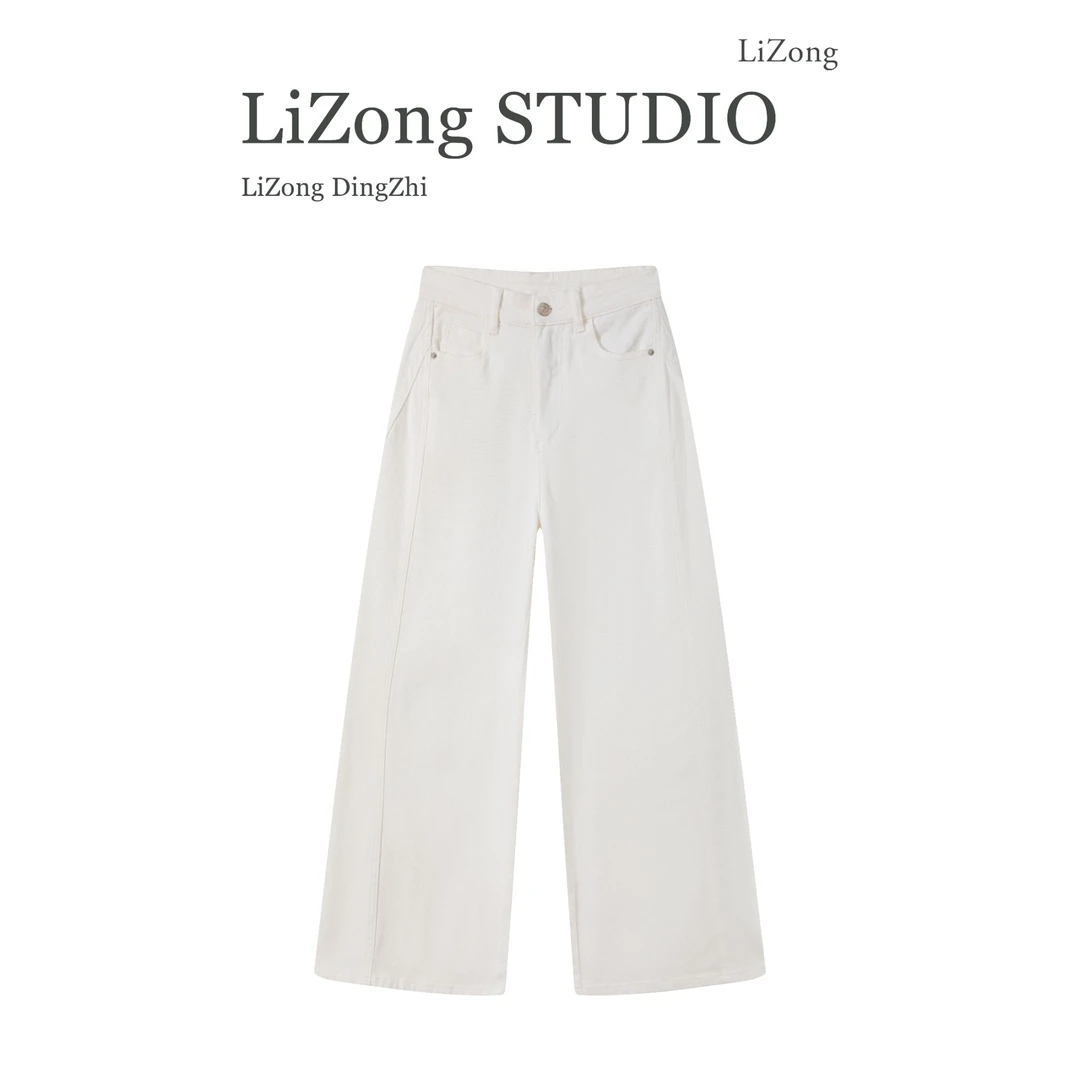 PF-9028白色牛仔裤女2025秋季新款微阔不压个宽松显瘦时尚阔腿裤