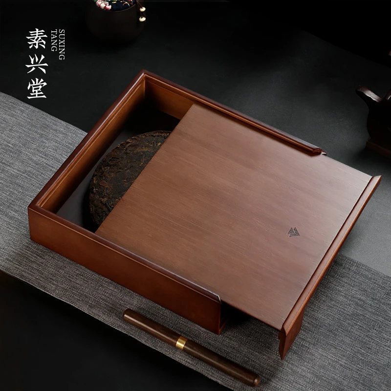 素兴堂普洱茶收纳盒单层抽屉式茶盒竹制分茶盘茶仓功夫茶道配件