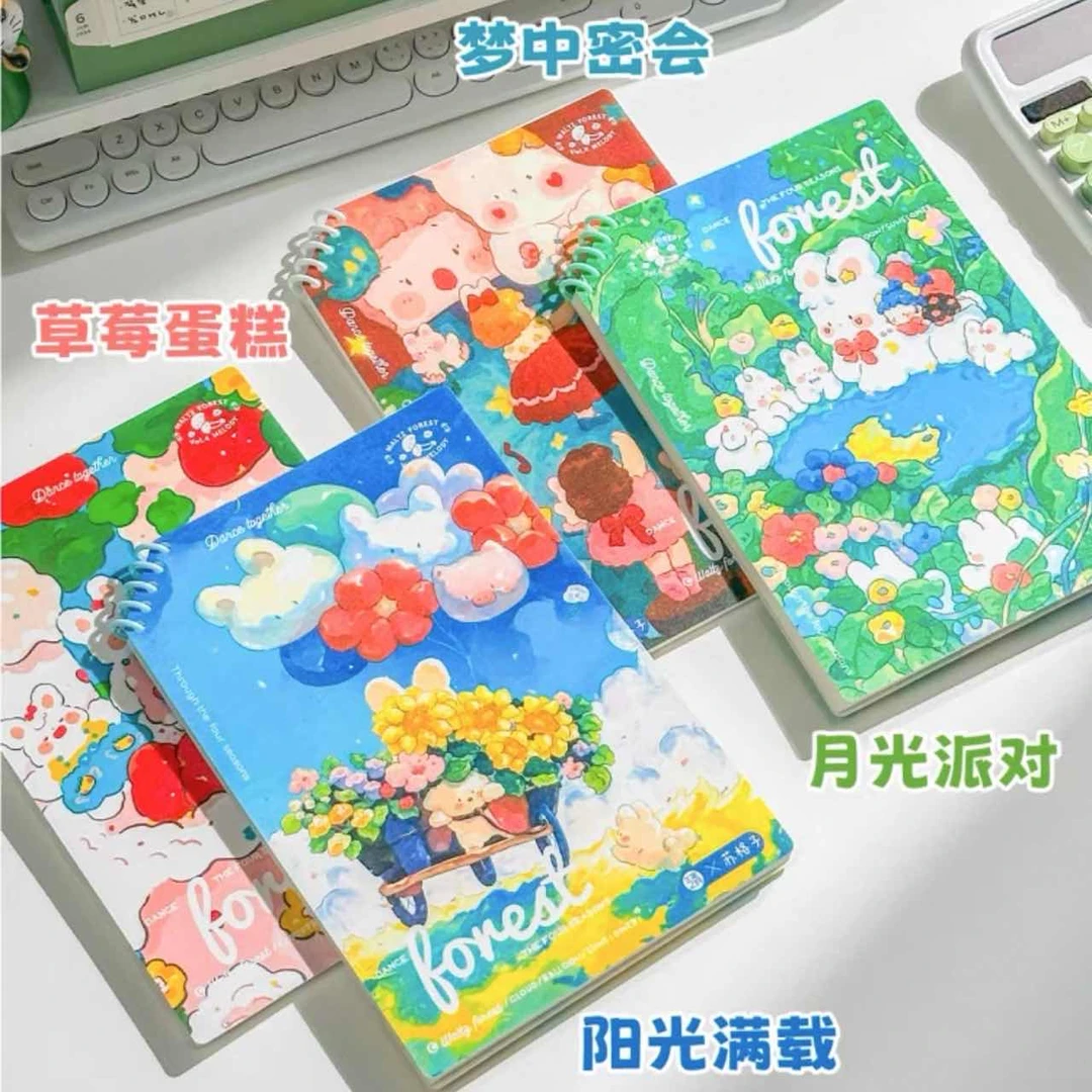 三年二班b5月光花园斜角活页本线圈不硌手笔记本-yqd2408