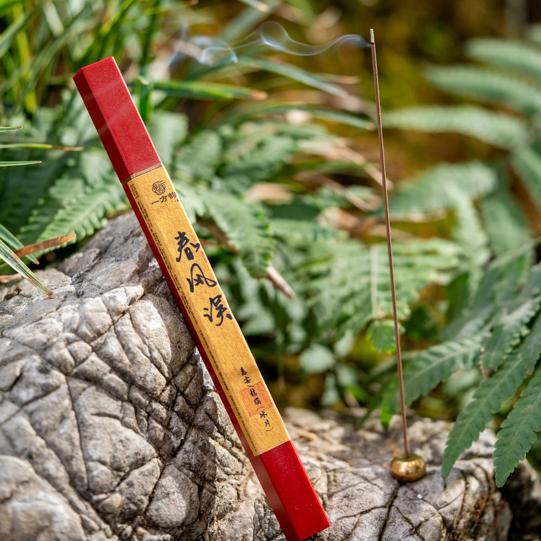 【一方韵.春风误】越南惠安沉香线香10g