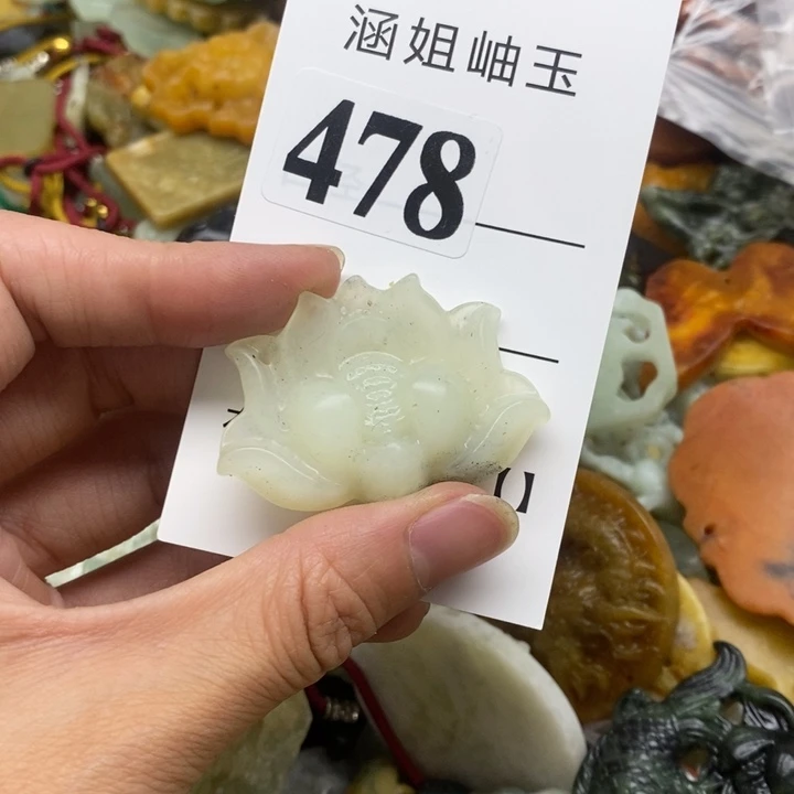 未镶嵌蛇纹石玉颈饰