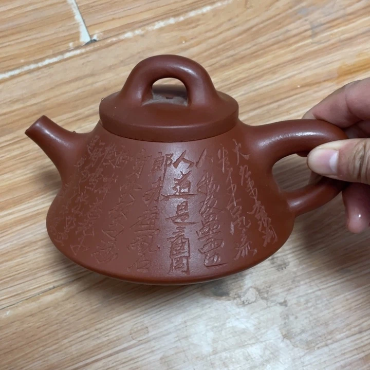 紫砂茶壶宜兴紫砂