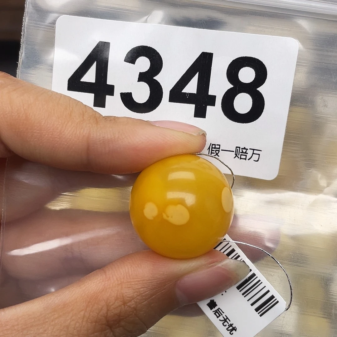 蜜蜡未镶嵌珠宝奇石21