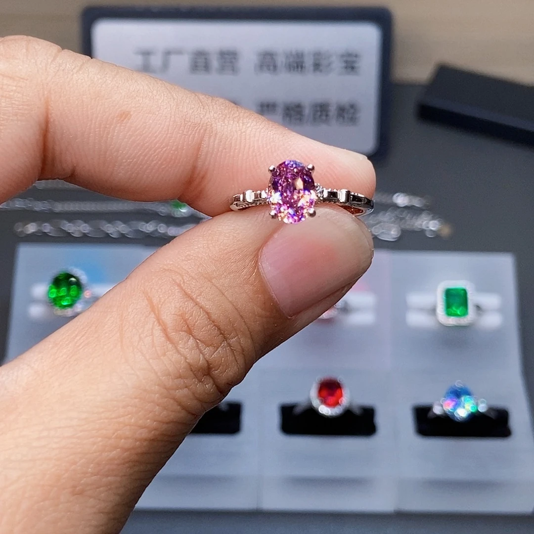 戒指碧玺银S925镶嵌