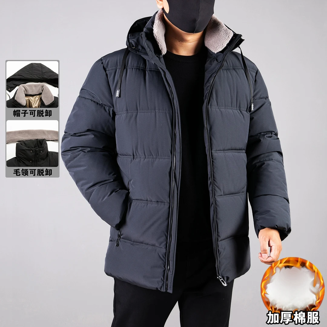 冬季男士棉服加肥加大码中年加厚棉袄外套男胖子爸爸宽松保暖棉衣
