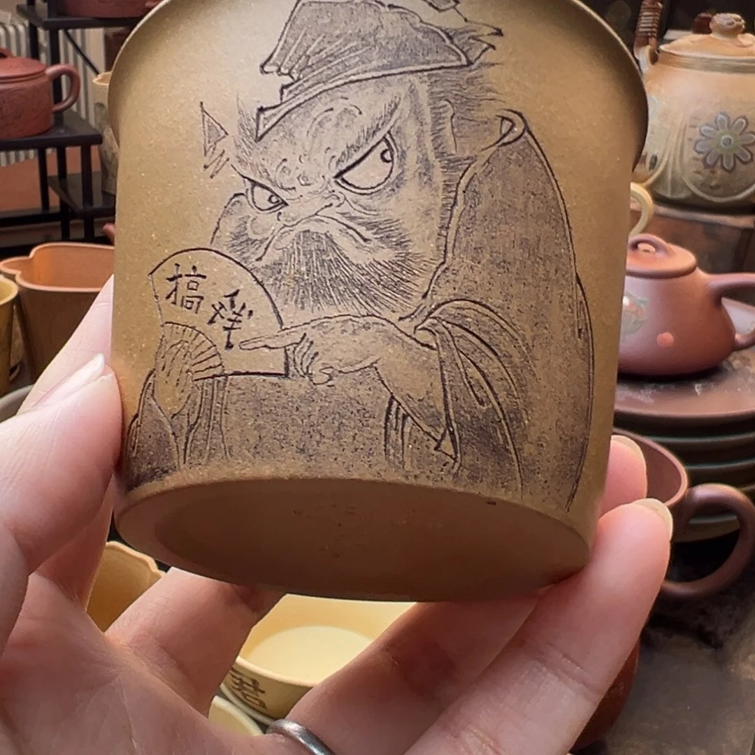 紫砂茶壶紫砂主人杯