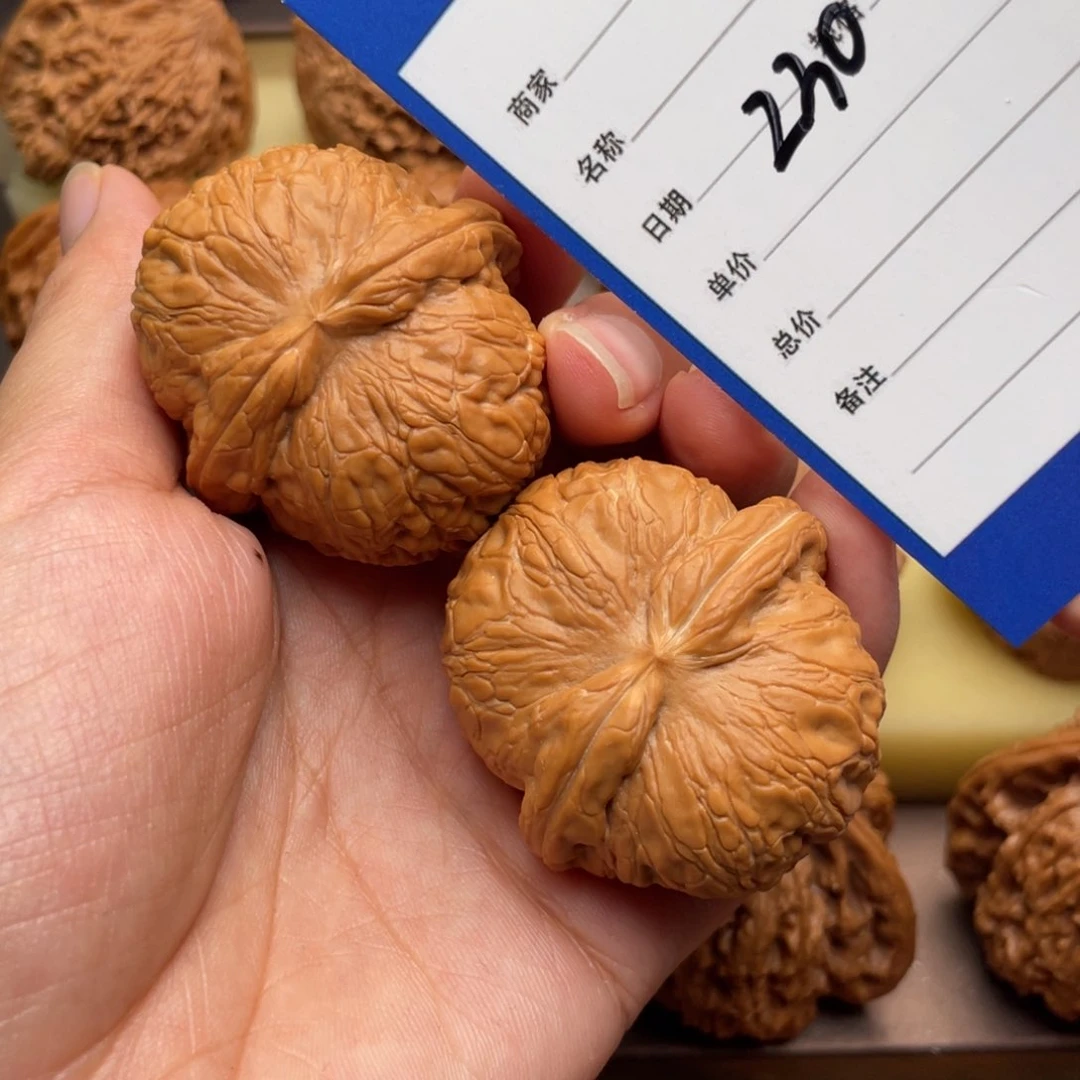 無***悅文玩核桃吊坠230号44元宝