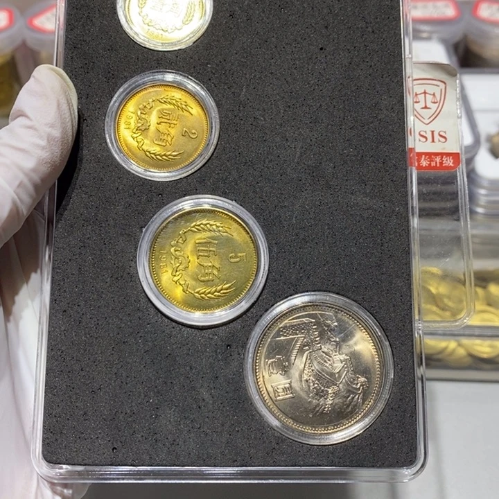 其他普通金属81长城币一套四枚0001