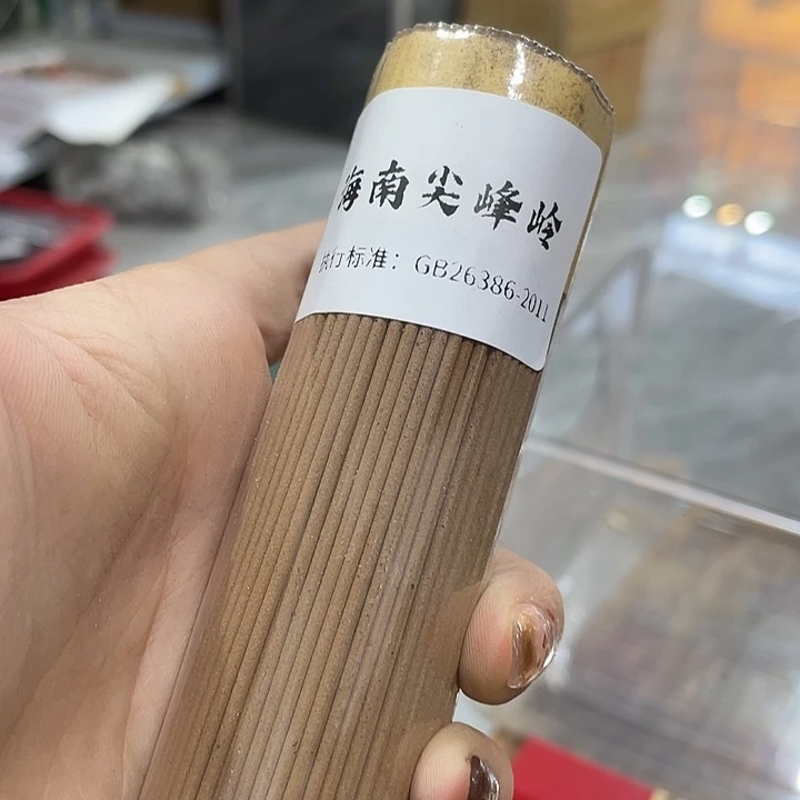 线香芳华高阶闪购链接香薰