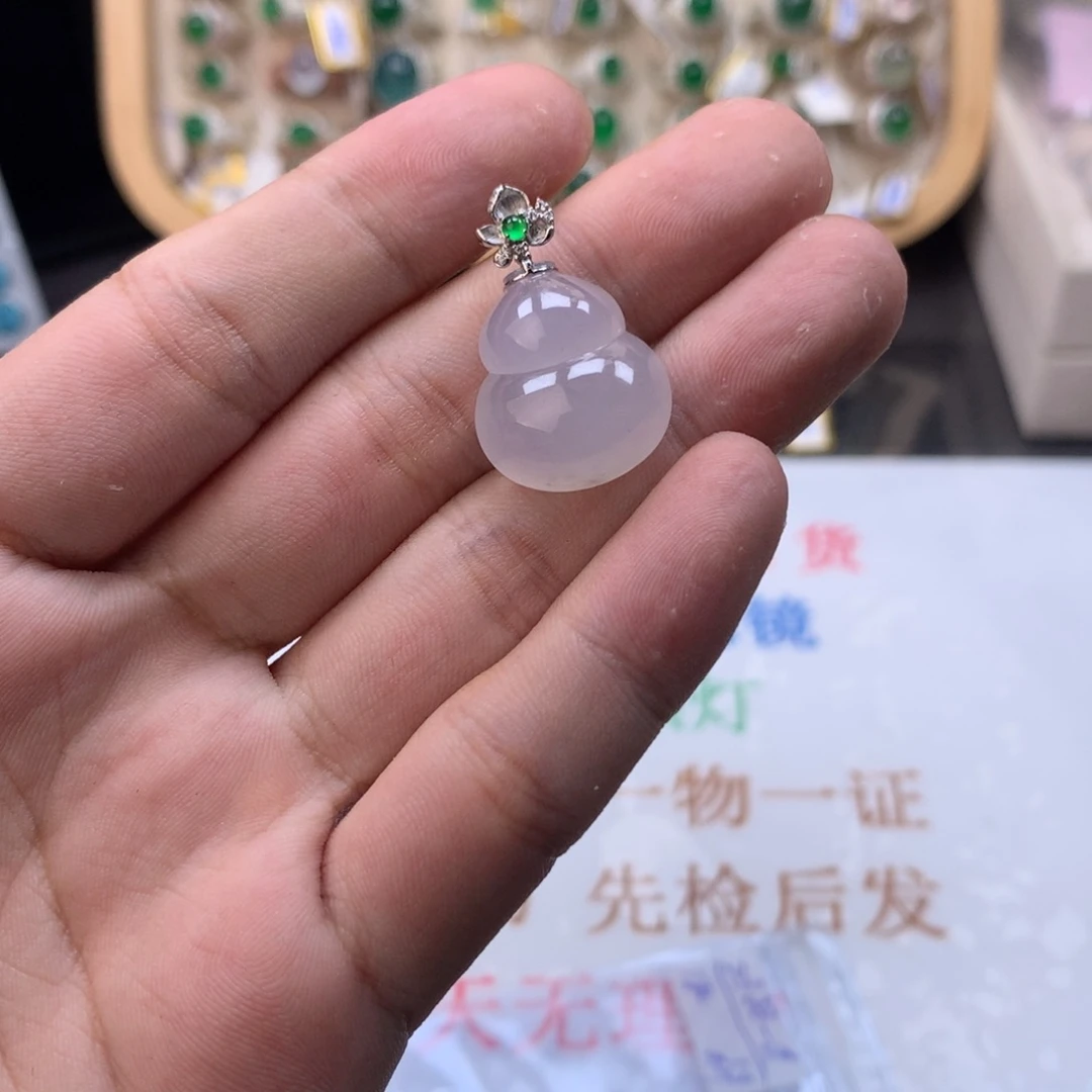 翡翠戒指18K金镶嵌天然缅甸翡翠a货