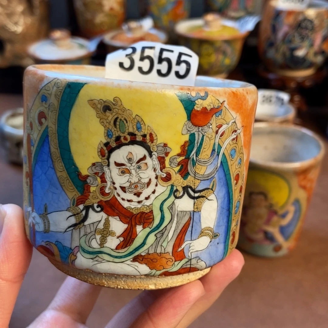 芸***姐第三张劵第三张劵3