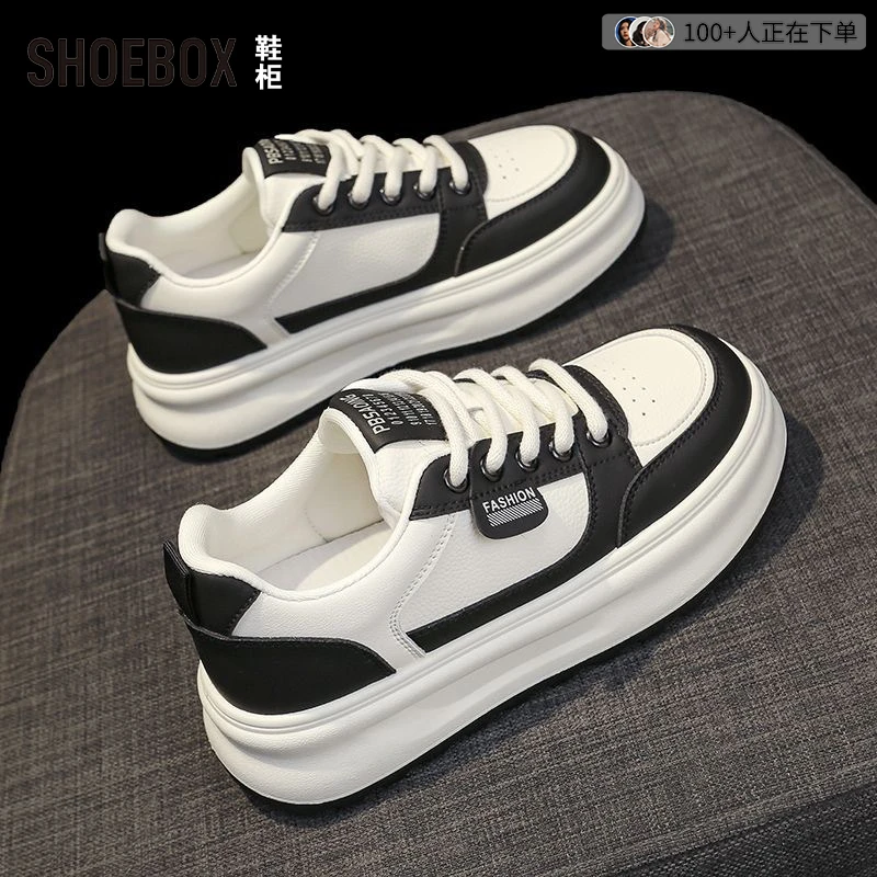 SHOEBOX鞋柜明星同款小白鞋女2025秋季新款百搭时尚板鞋潮流女鞋