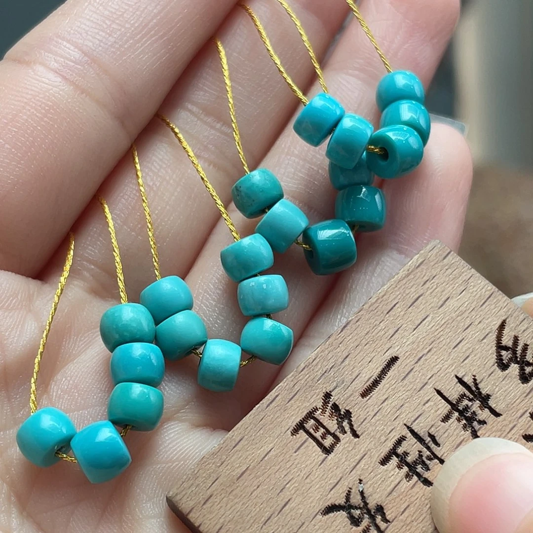 绿松石未镶嵌颈饰