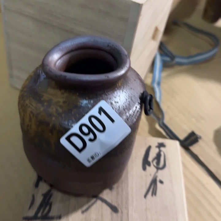 备前烧作品备前烧作品