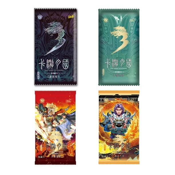 【大乱斗抓蓝贝】卡游三国群英耀世收藏卡牌盲盒
