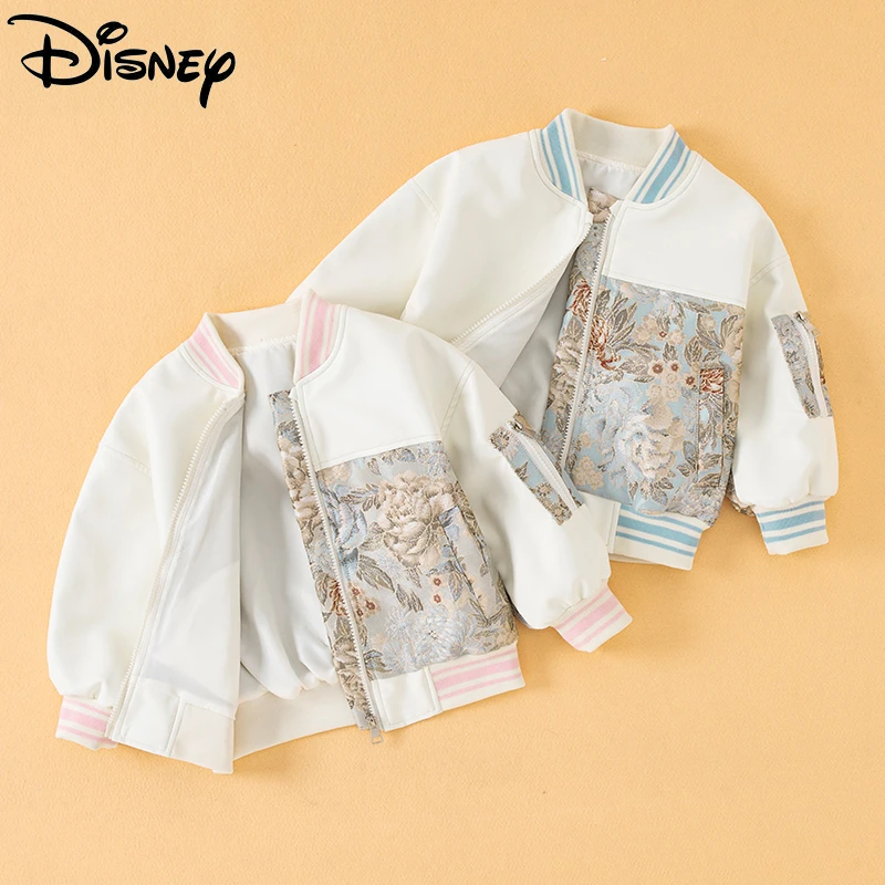 Disney/迪士尼【现货】儿童上衣外套童装洋气男女童秋冬款宝宝衣服
