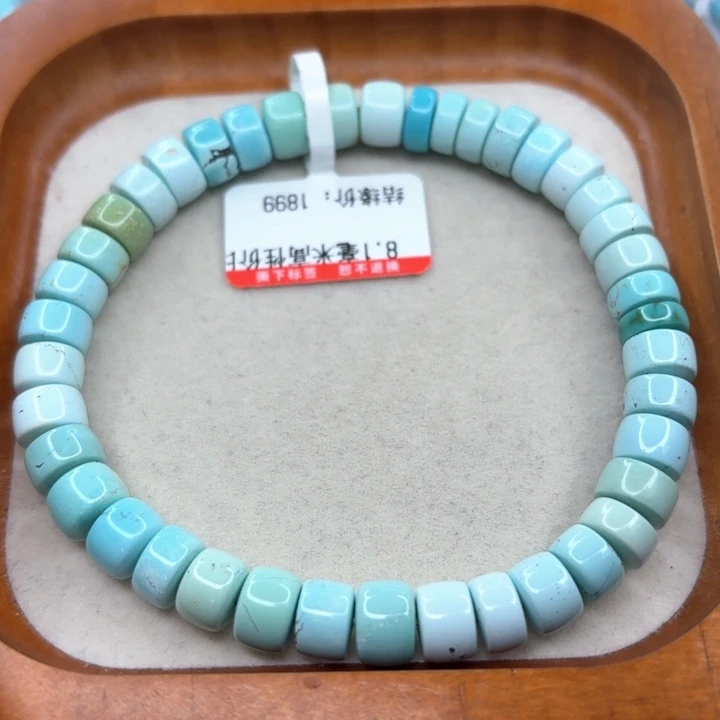 未镶嵌绿松石手链